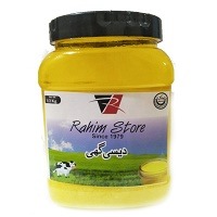 Rahim Store Desi Ghee Jar 1kg