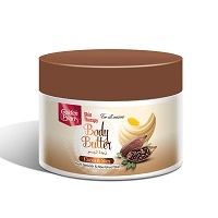 Golden Pearl Body Butter Cocoa Shea Jar 75ml