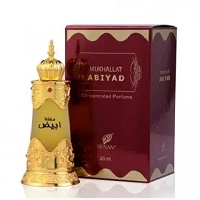 Afnan Mukhallat Abiyad Parfum 20ml