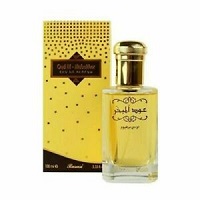 Rasasi Oud Al- Mubakhar Perfume 100ml