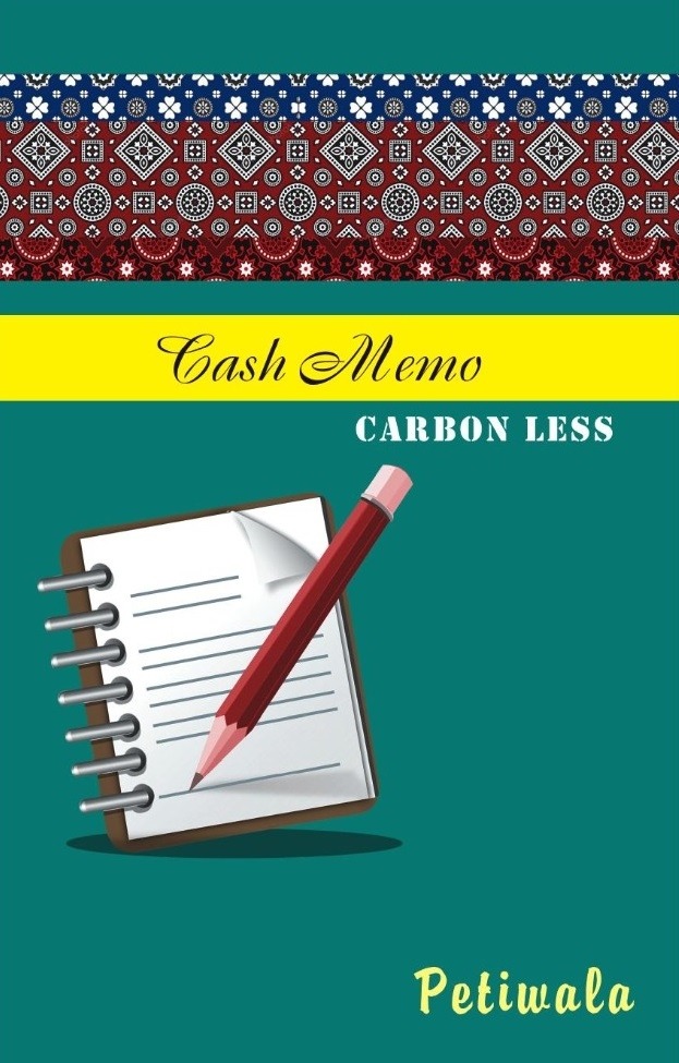 Cash Memo Carbon Less