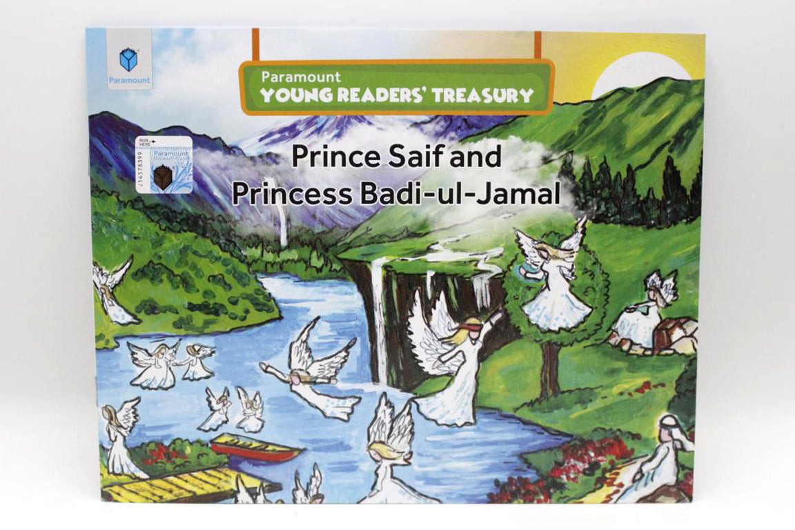 Prince-Saif-And-Princess-Badi-ul-Jamal-Historical-Story-Book