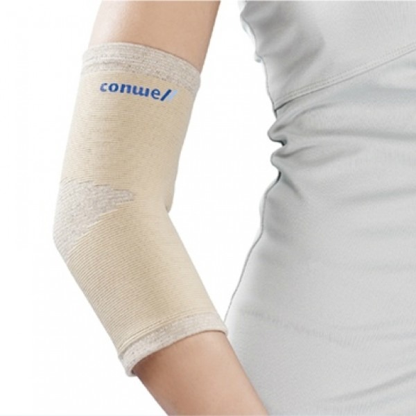 5313-Nano-Carbon-Elbow-Support