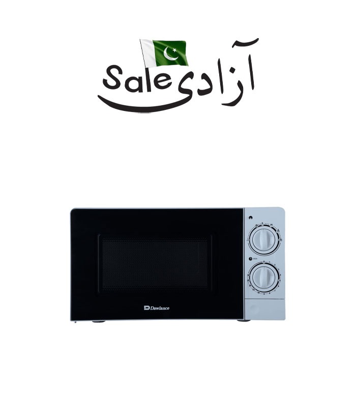 Dawlance-DW-220-S-Heating-Microwave-Oven
