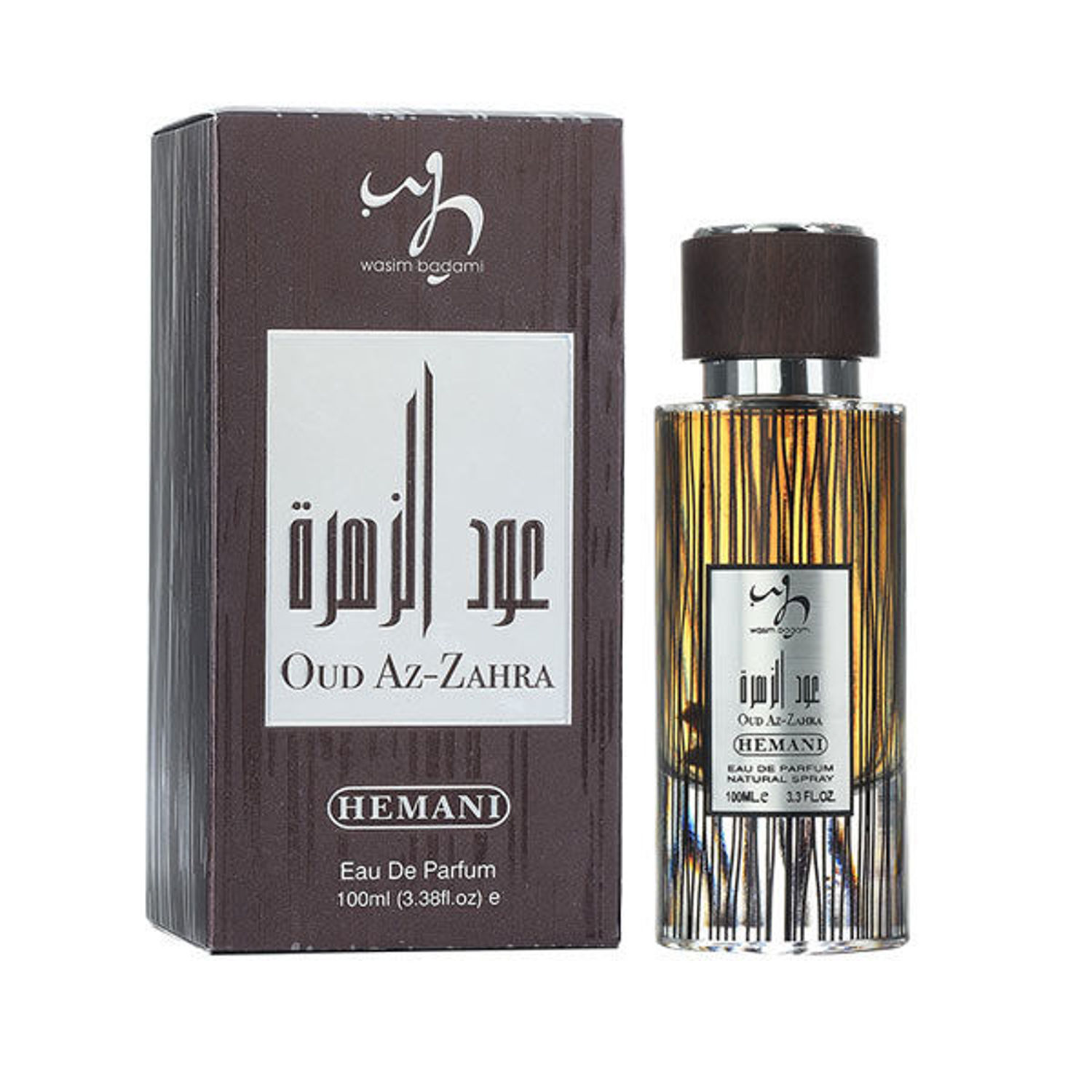 Oud Az-Zahra Perfume