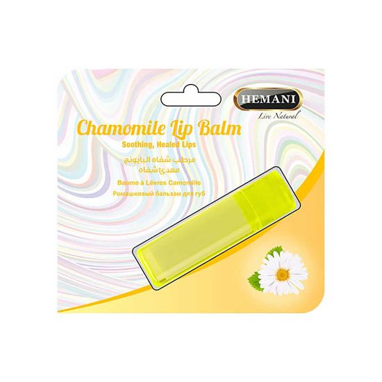 Chamomile-Lip-Balm-Chapstick