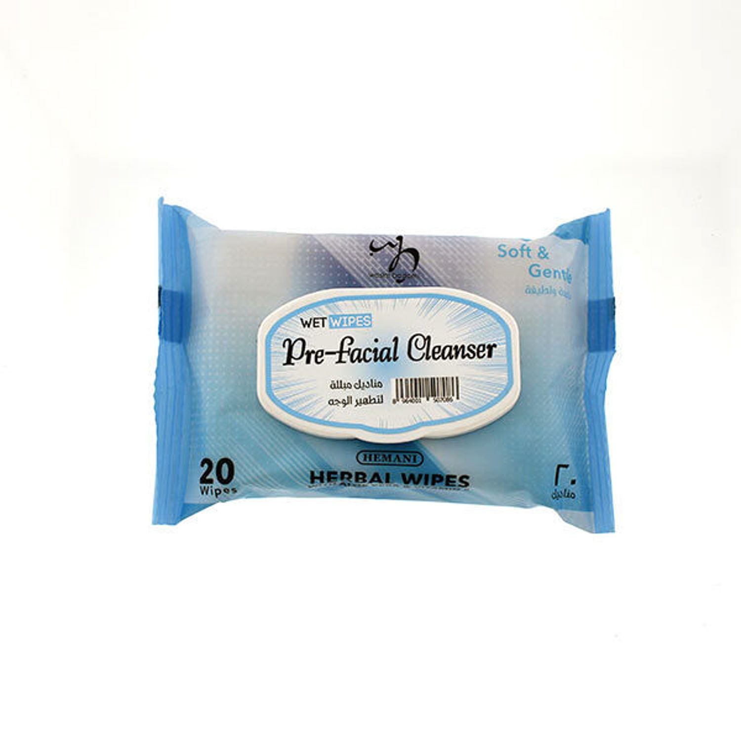Pre-facial Cleanser Wet Wipes