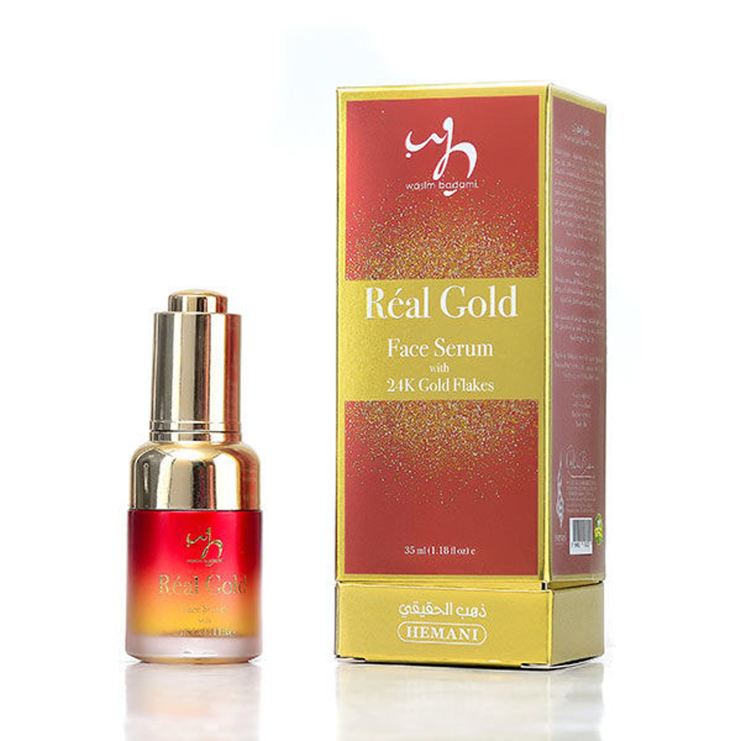 Real Gold Face Serum