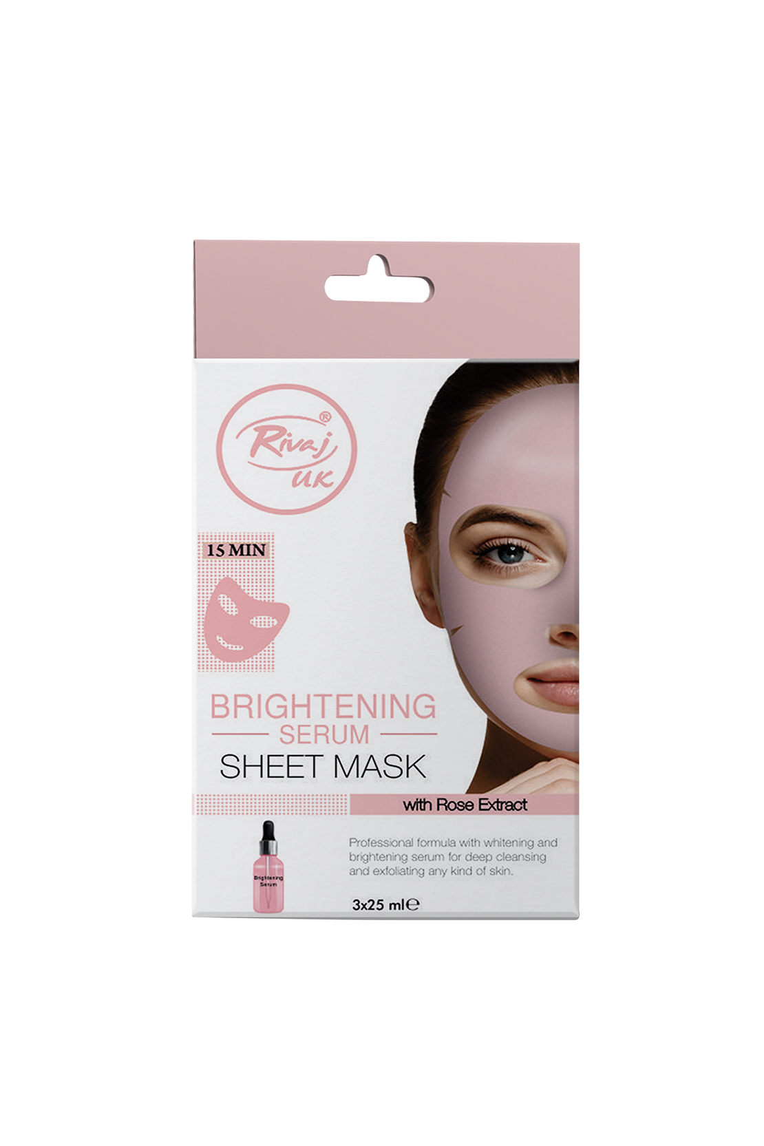 Brightening Serum Sheet Mask