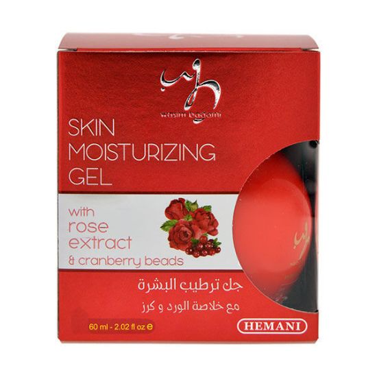 Rose-Extract-&-Cranberry-Beads-Skin-Moisturizing-Gel