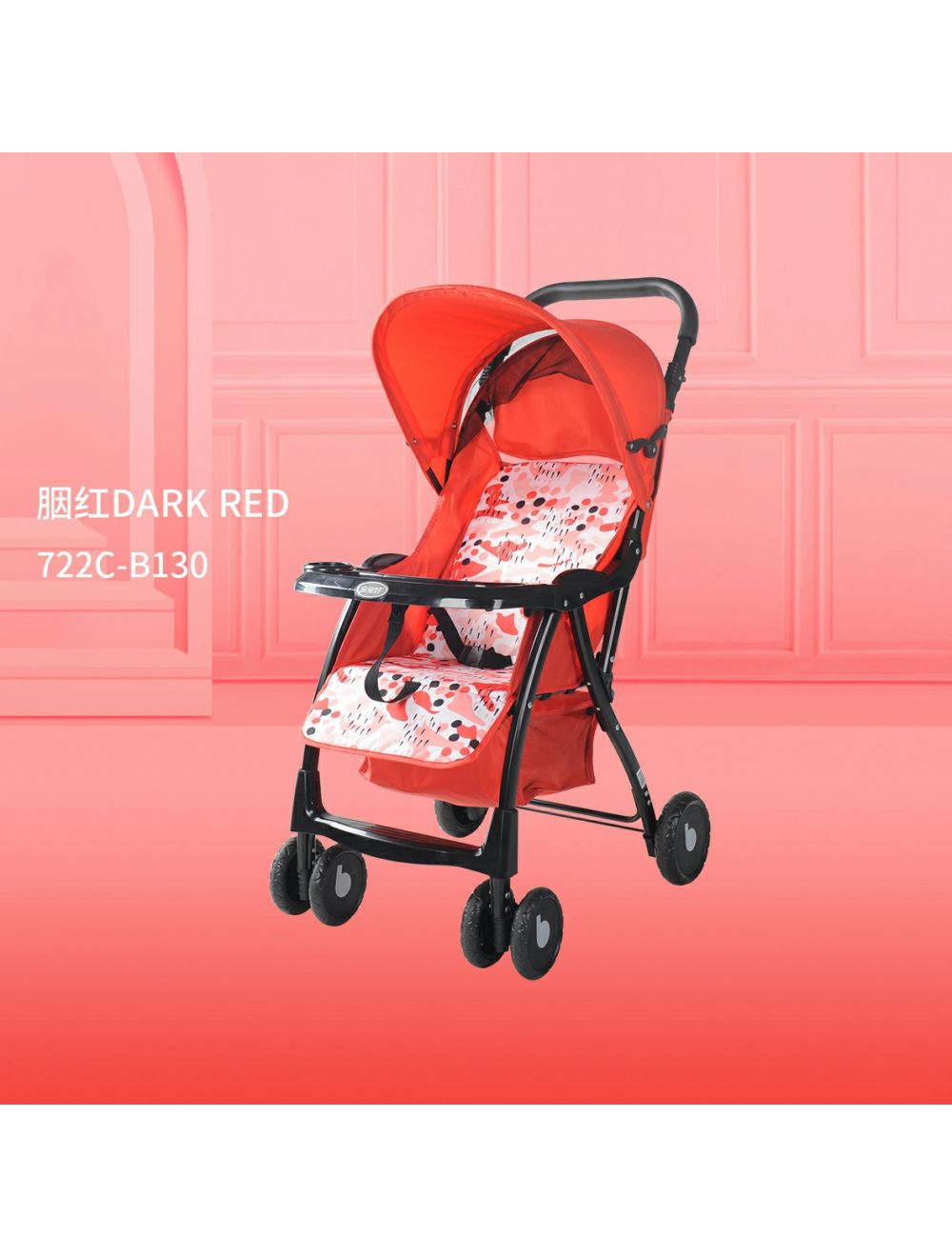 Joymaker Baby Stroller Dark Red