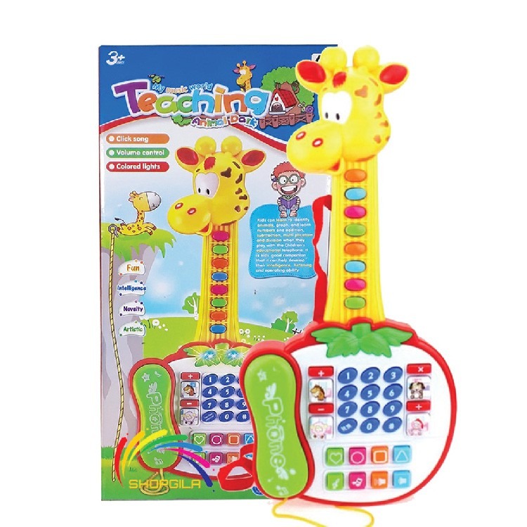 Giraffe Guitar My Music World Teaching Animal Park Toy (CY-6020B)