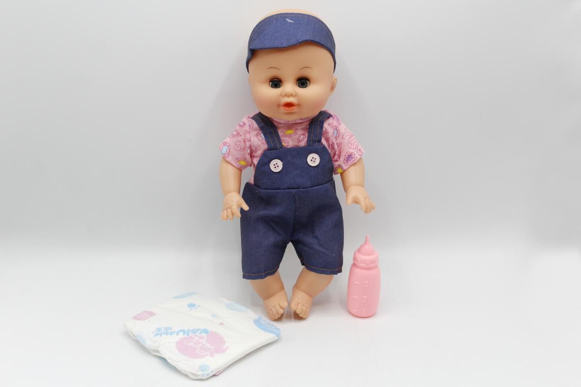 Stuffed Doll With Feeder (MY026-9)