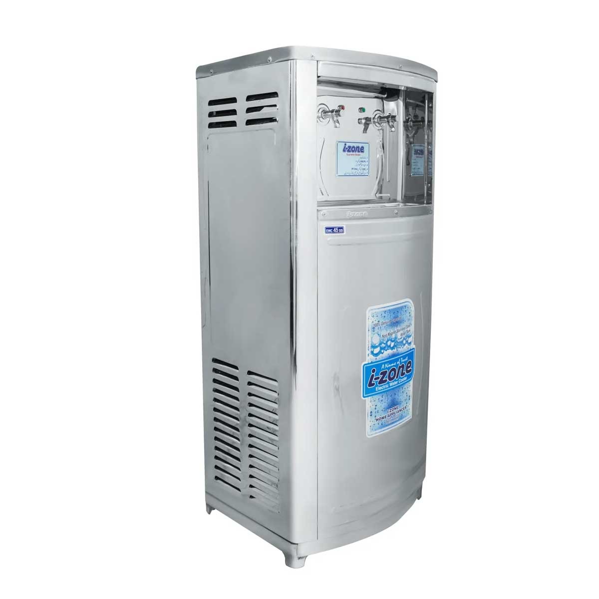 IZONE-SUPREME-ELEC-WATER-COLER-45LTR-STEEL
