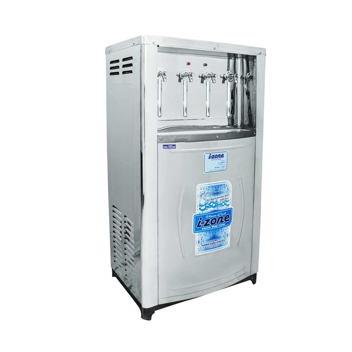 IZONE-SUPREME-ELEC-WATER-COOLER-100LTR-STEEL
