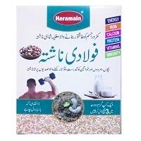 Haramain Talbeena Energy Breakfast Cereal 150gm