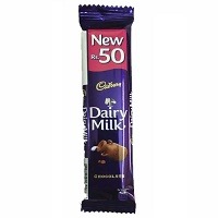 Cadbury Dairy Milk Chocolate 20gm